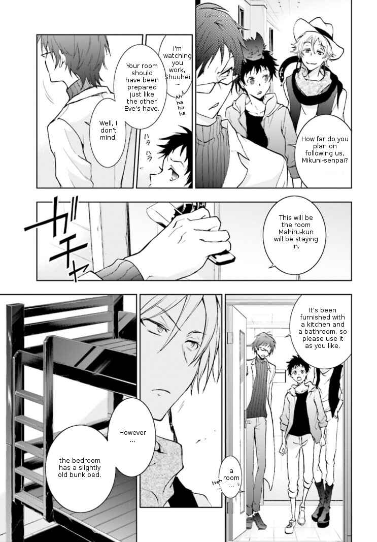 Chapter 43 - Page 7