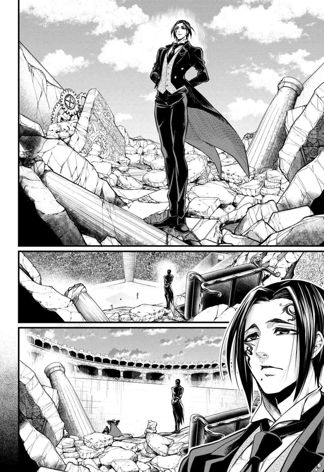Chapter 32 - Page 7