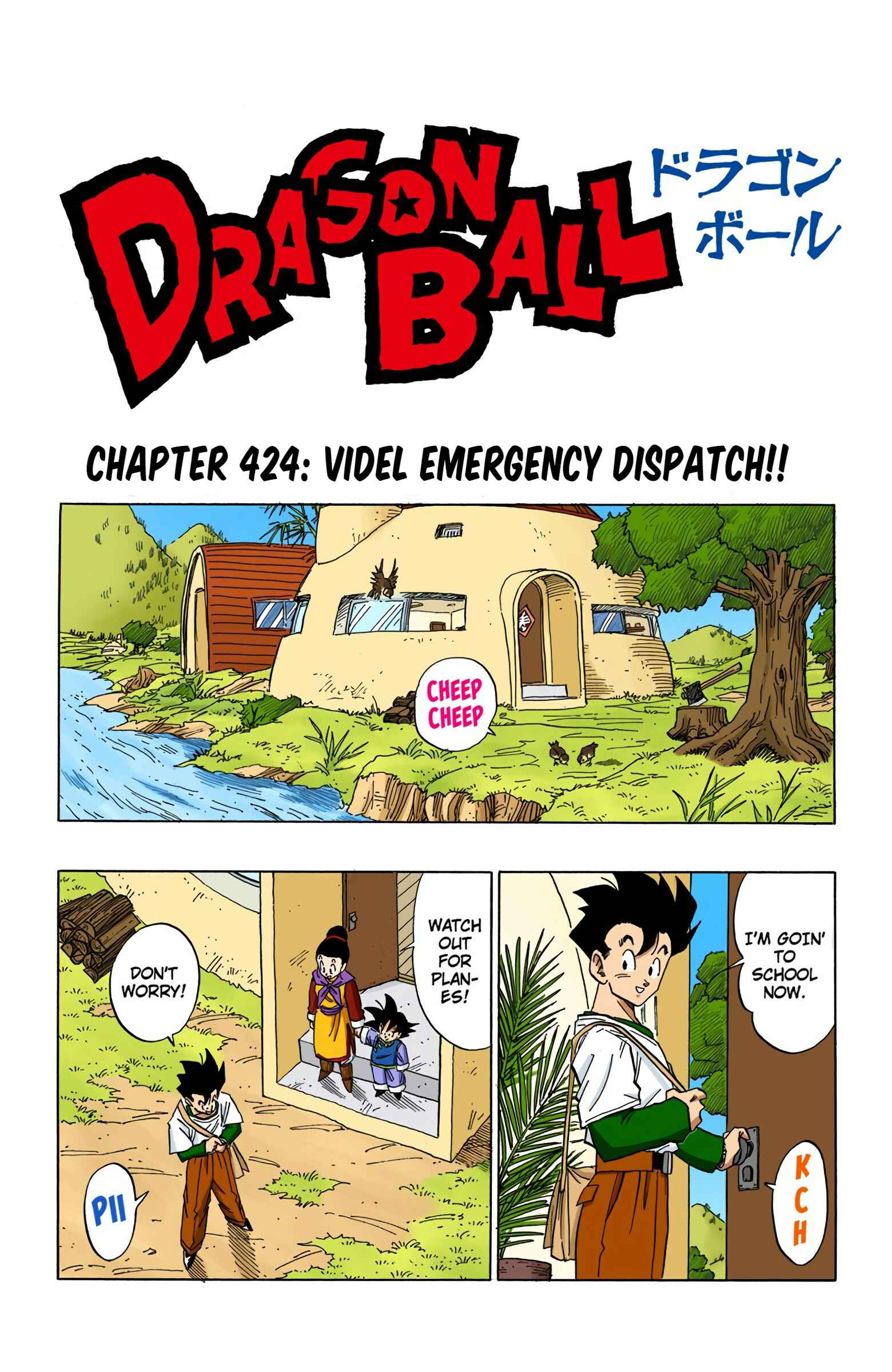 Chapter 424 - Page 1