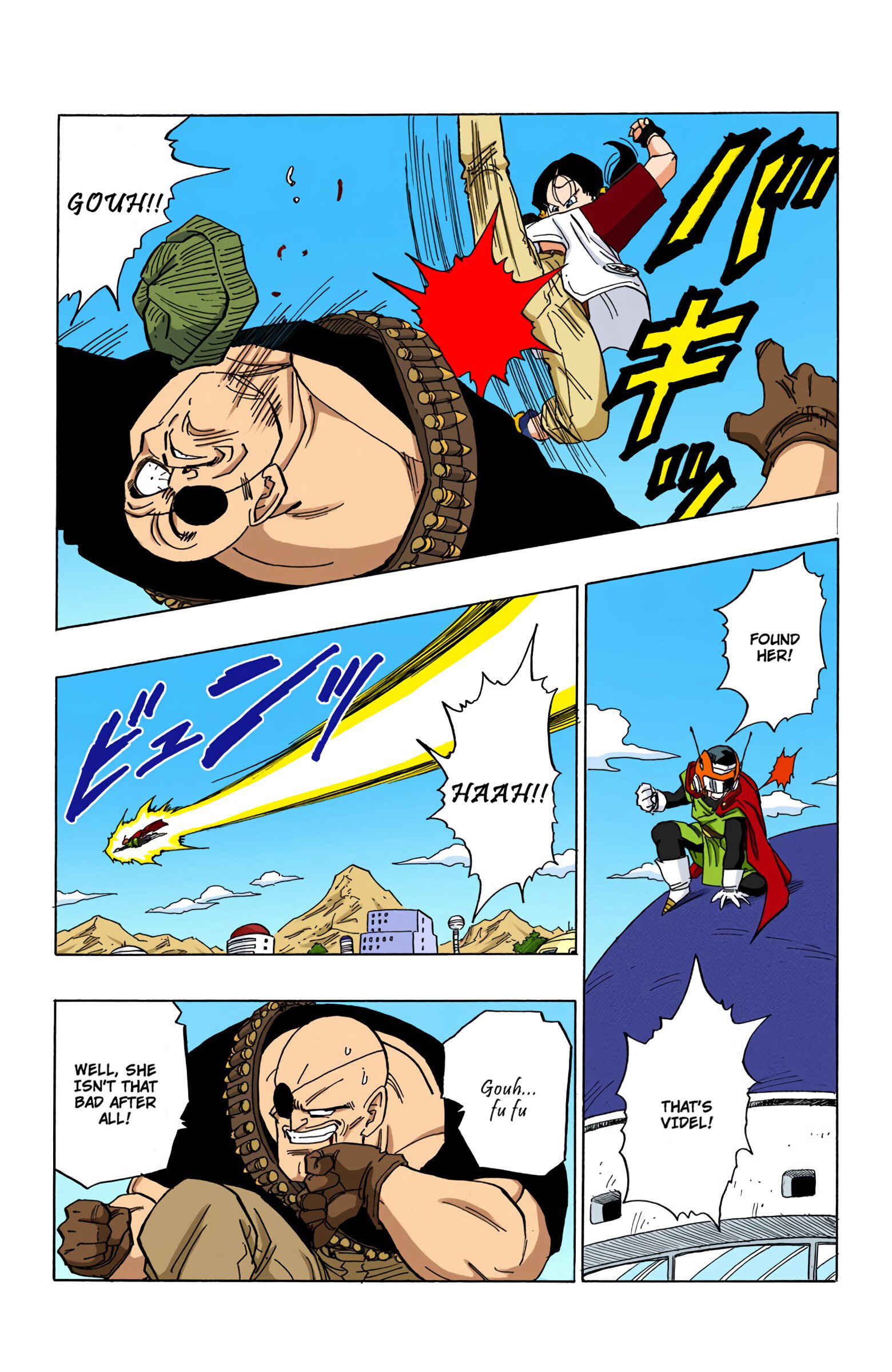 Chapter 424 - Page 12