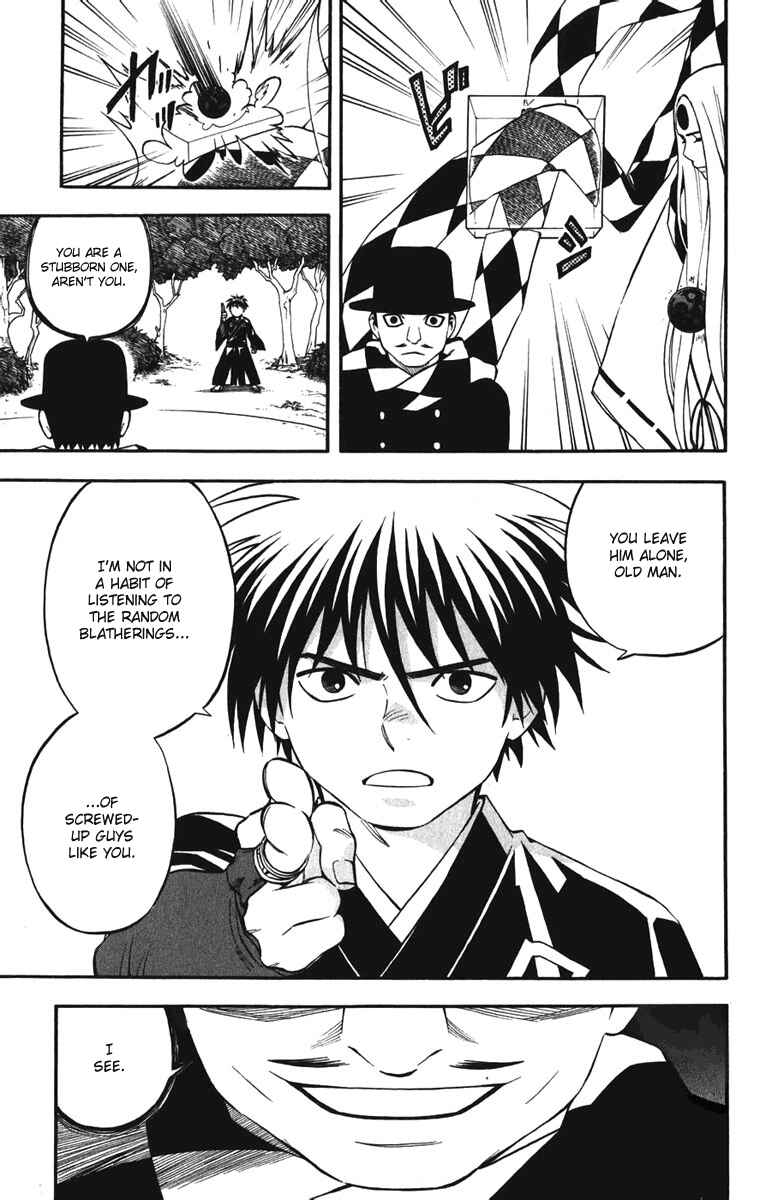 Chapter 158 - Page 15