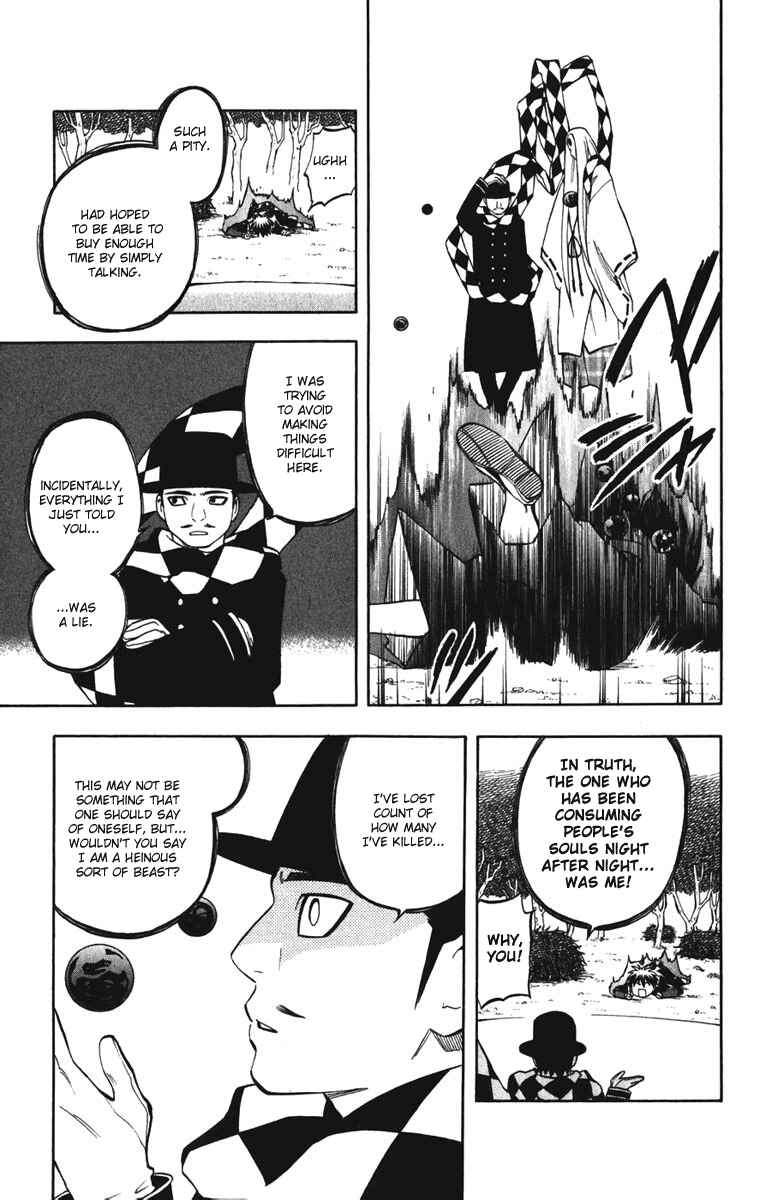 Chapter 158 - Page 17