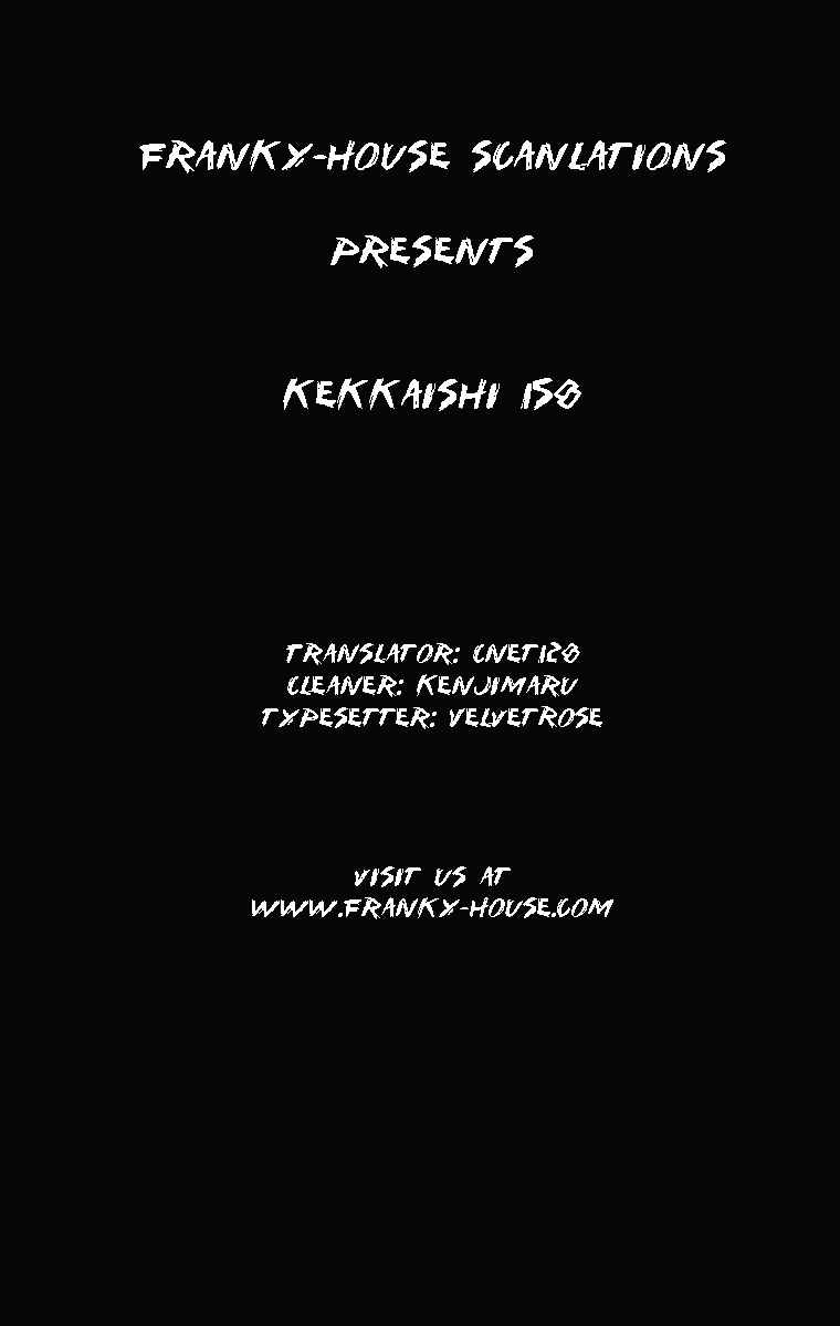 Chapter 158 - Page 19