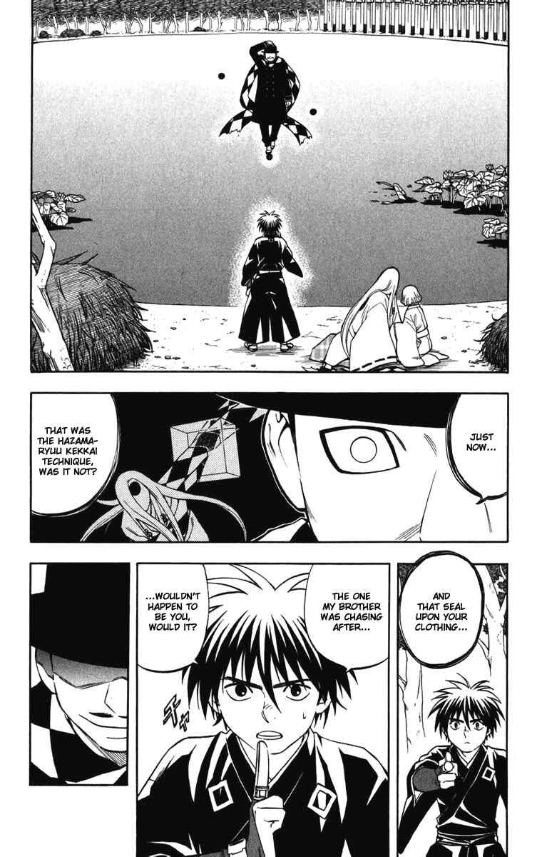 Chapter 158 - Page 2