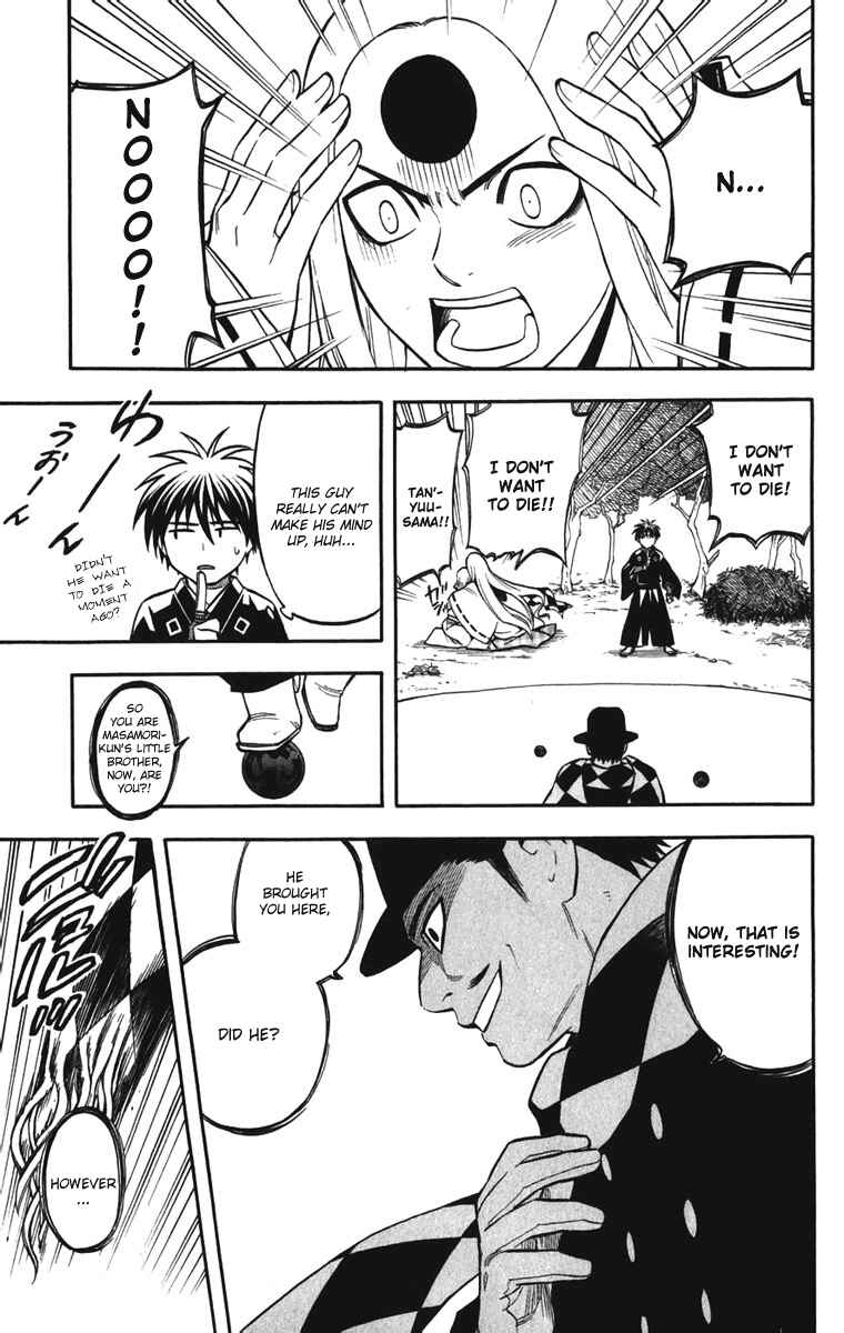 Chapter 158 - Page 3