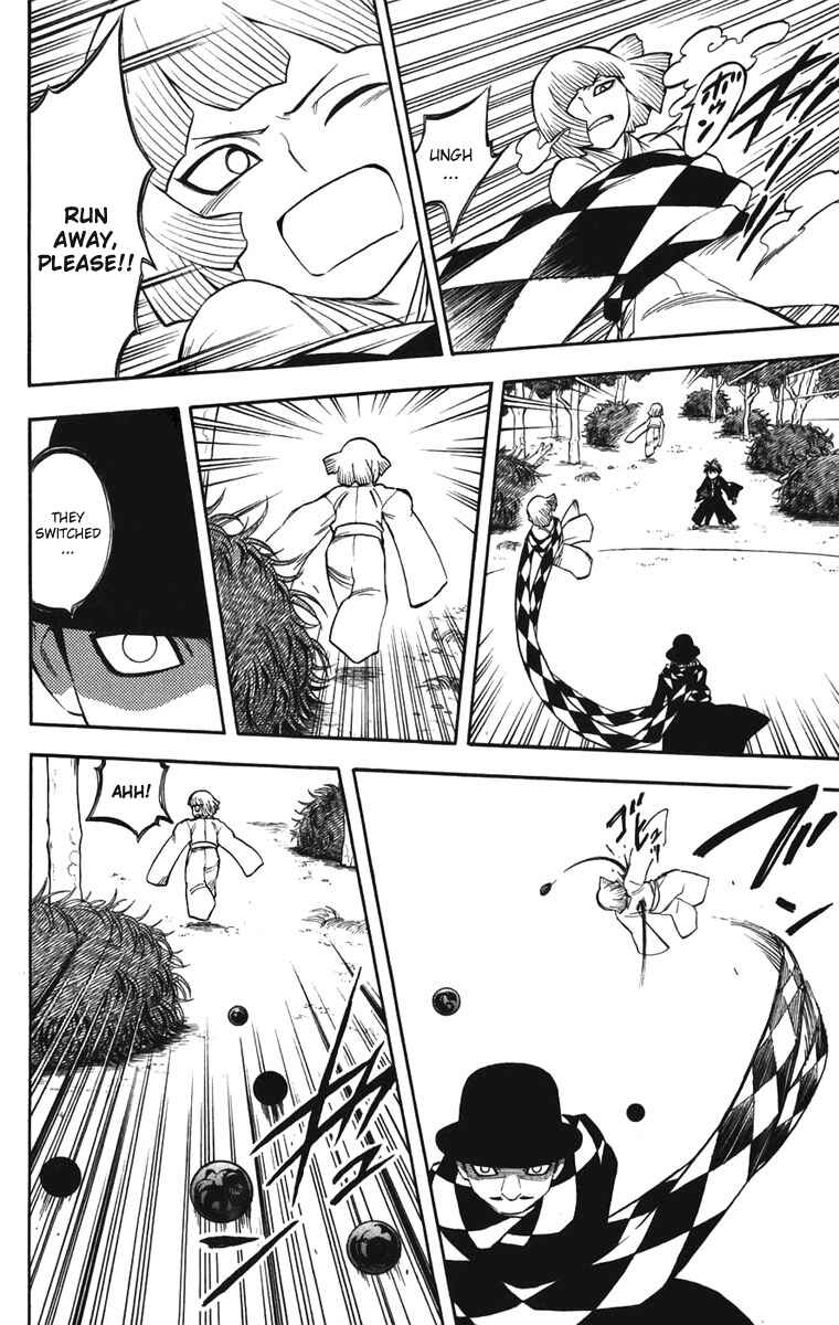 Chapter 158 - Page 6