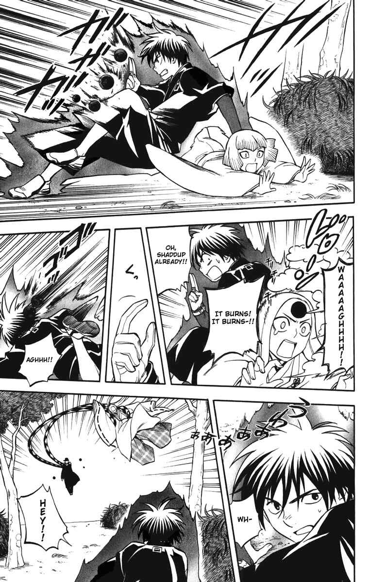 Chapter 158 - Page 7