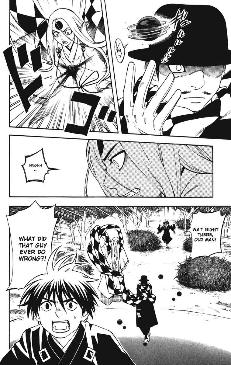 Chapter 158 - Page 8