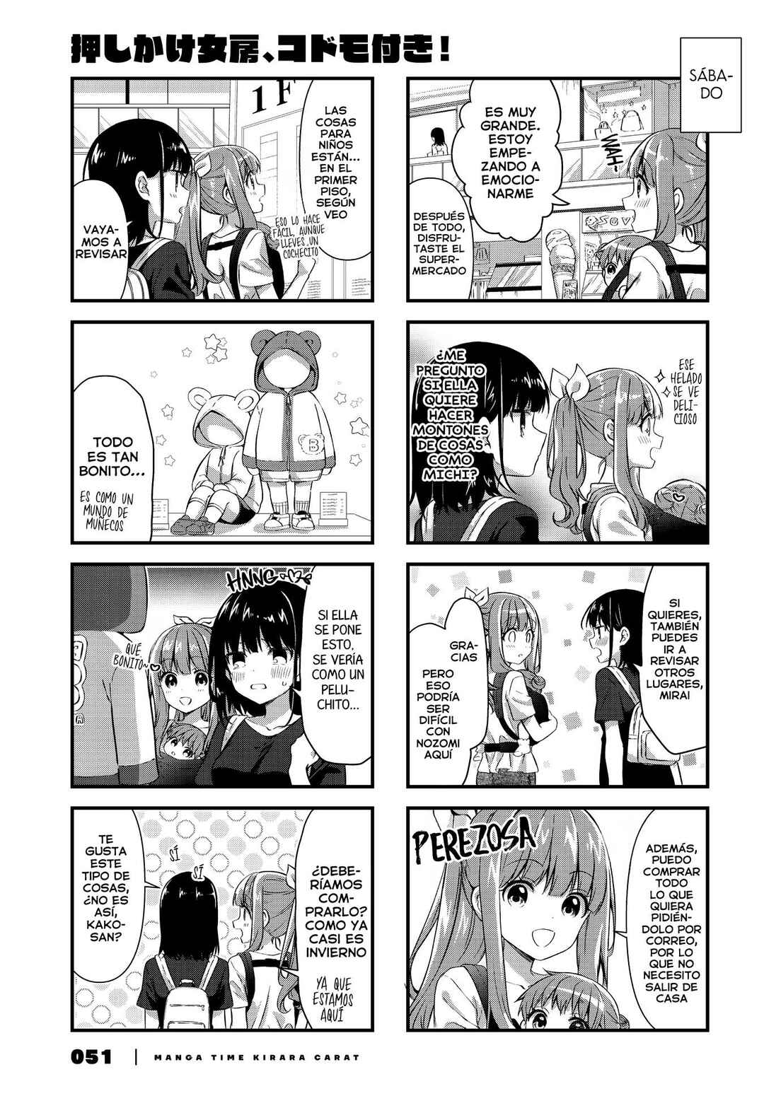 Chapter 11 - Page 4
