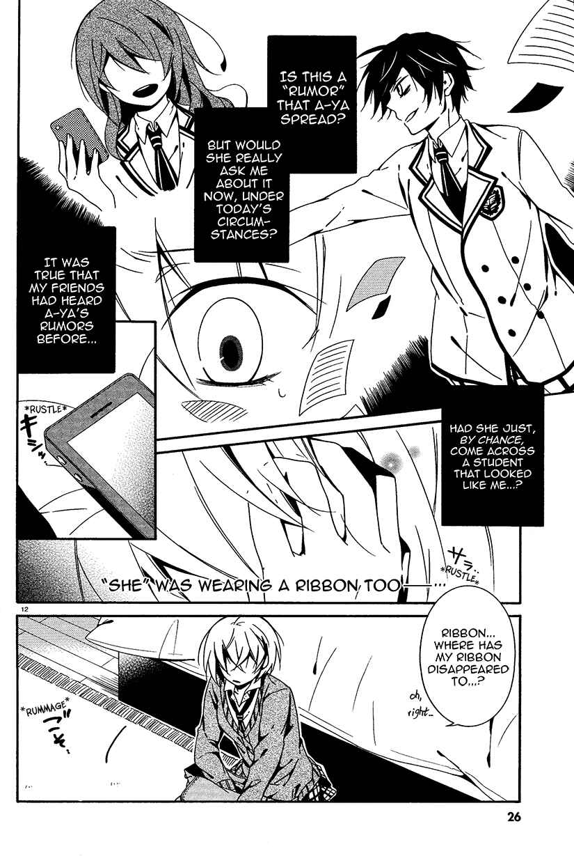 Chapter 4 - Page 11