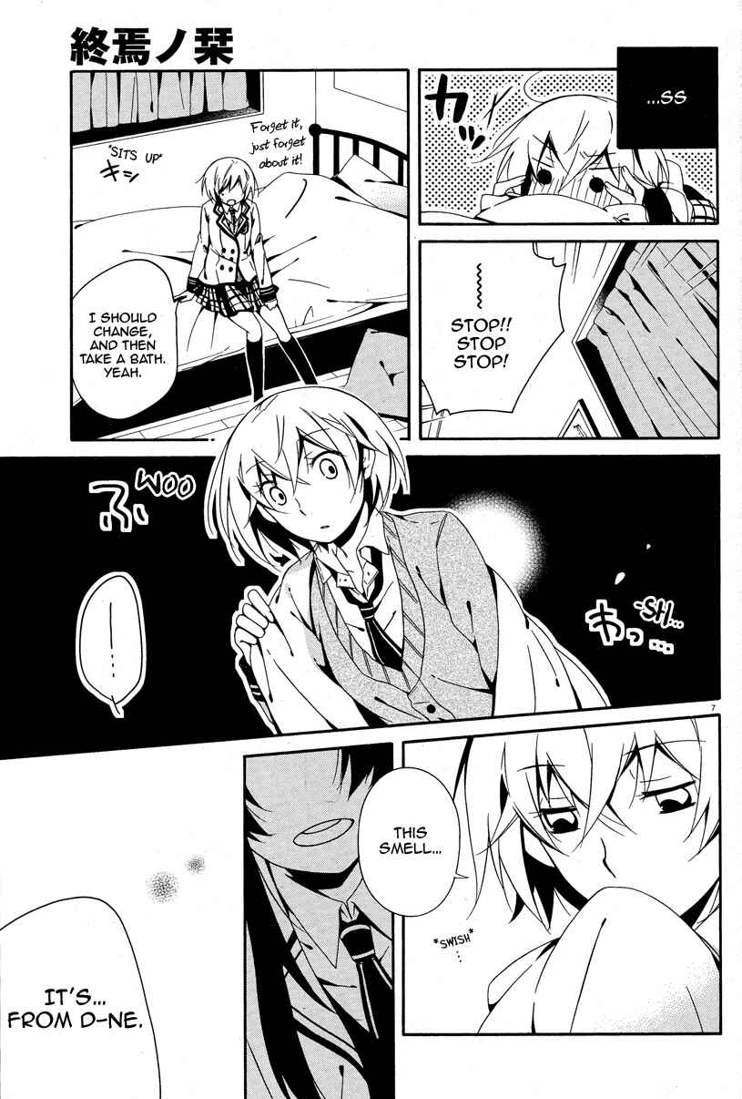 Chapter 4 - Page 6
