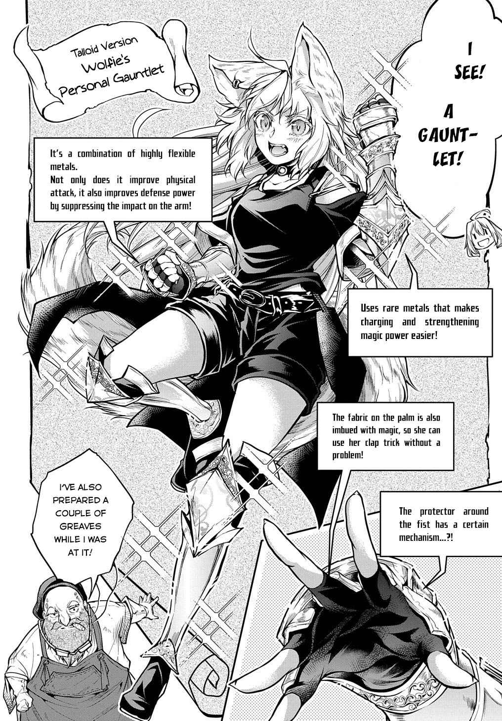Chapter 27 - Page 16