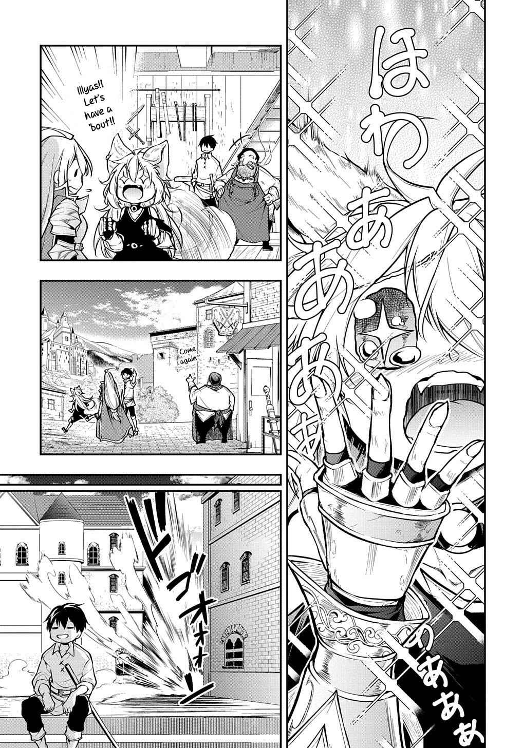 Chapter 27 - Page 17
