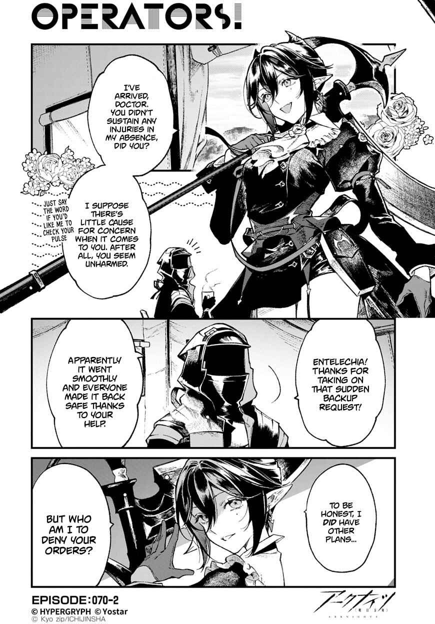 Chapter 70 - Page 2