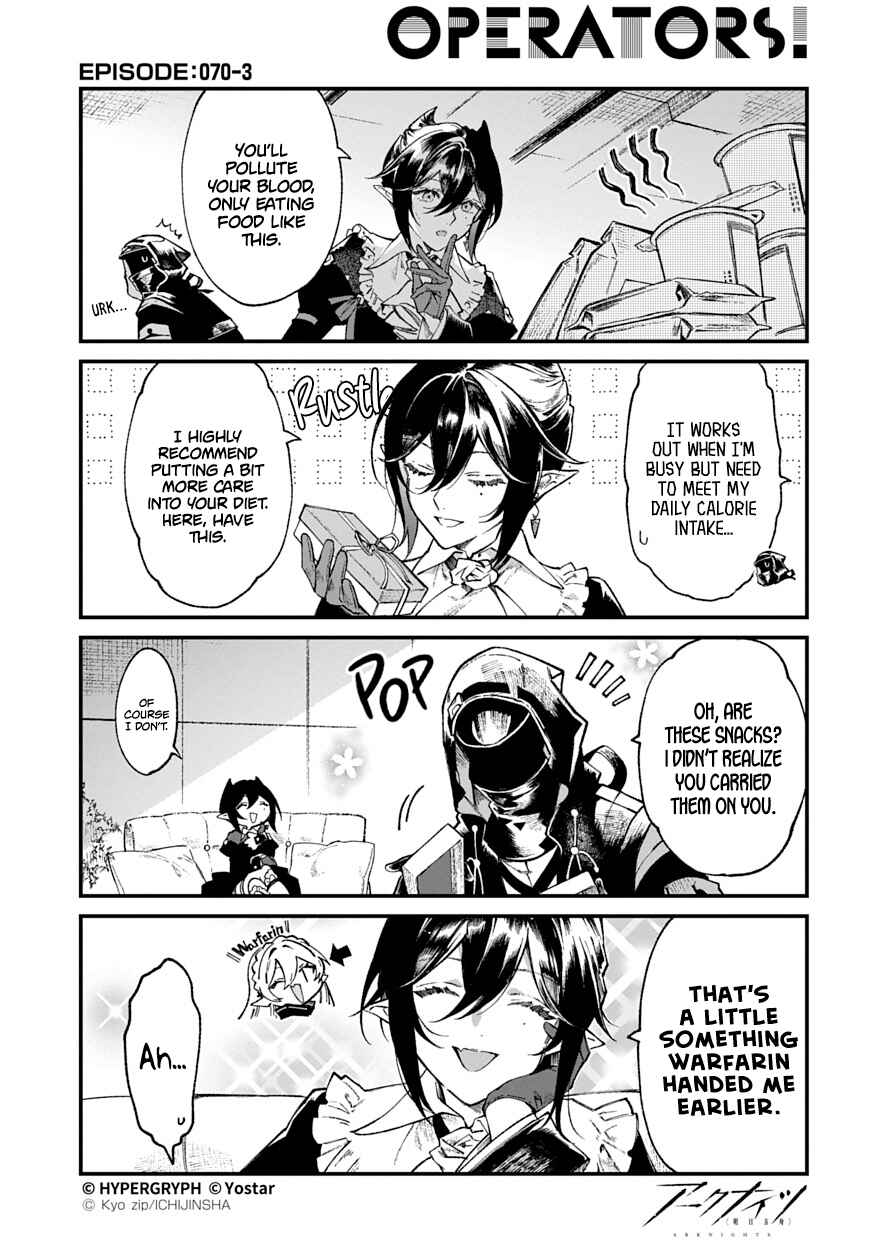 Chapter 70 - Page 3