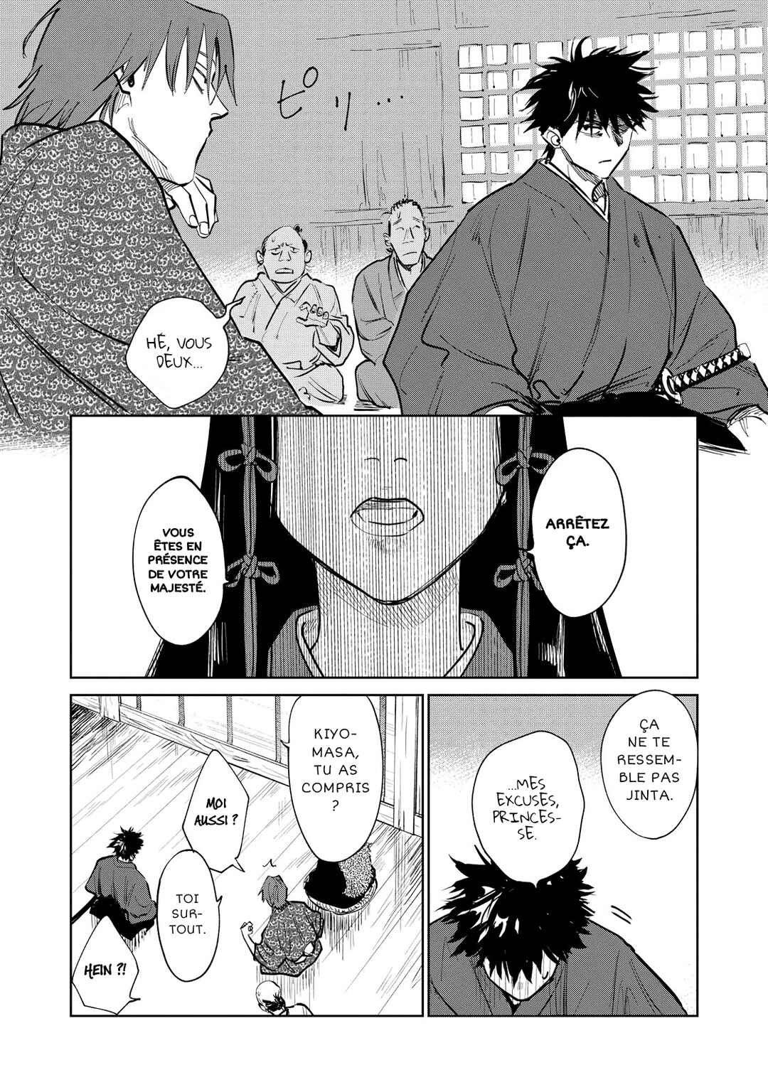 Chapter 1 - Page 29