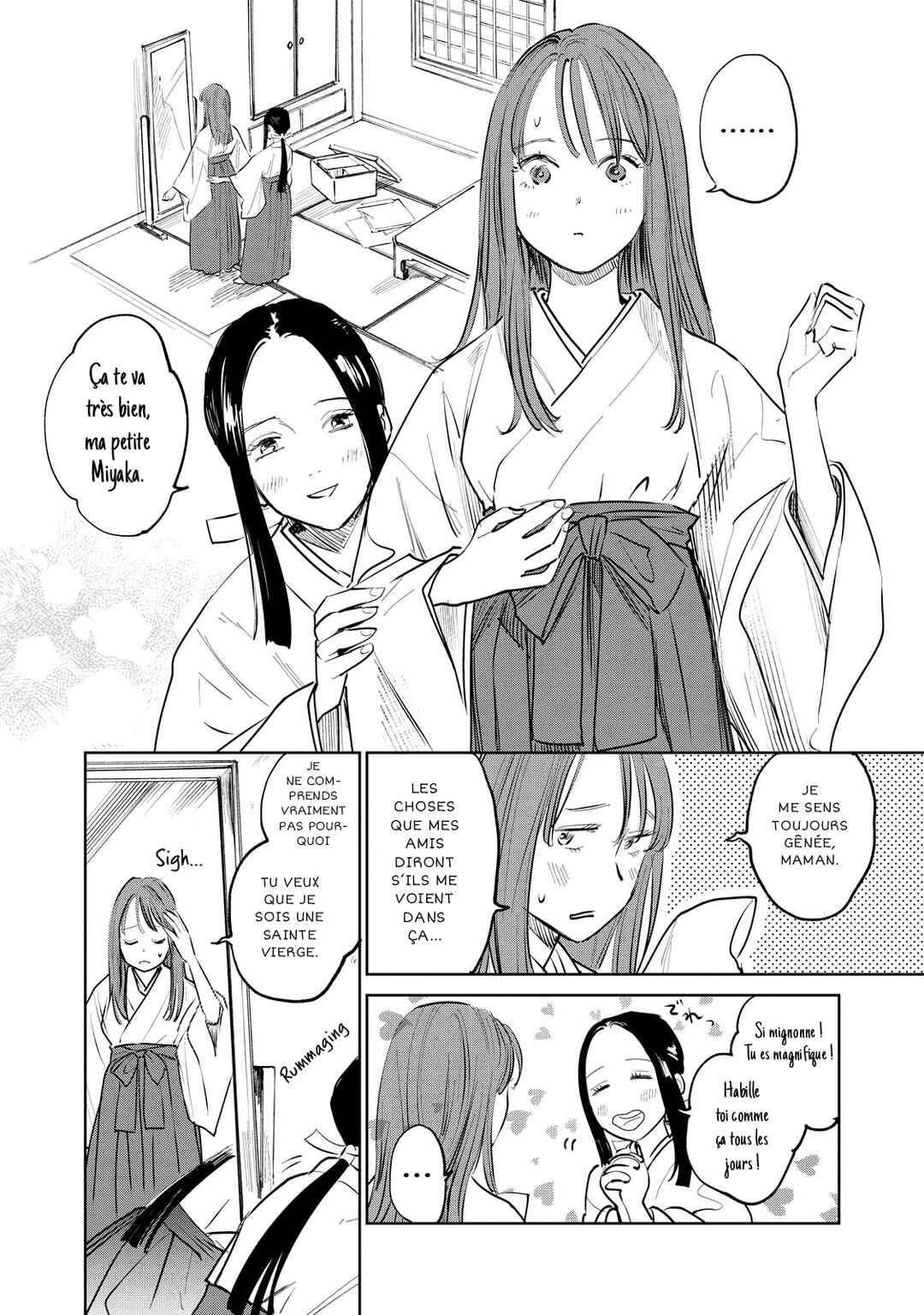 Chapter 1 - Page 3