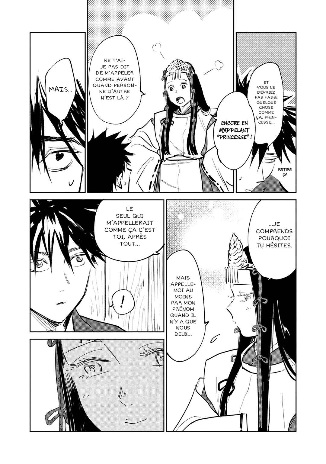 Chapter 1 - Page 34