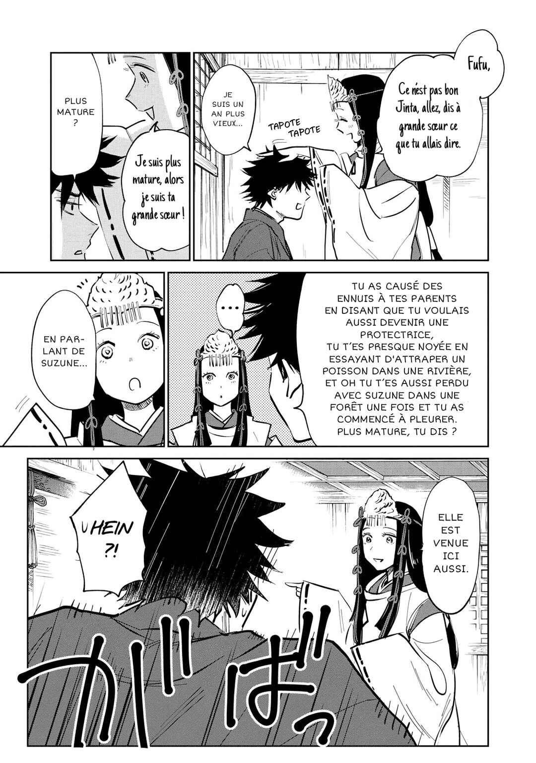 Chapter 1 - Page 39