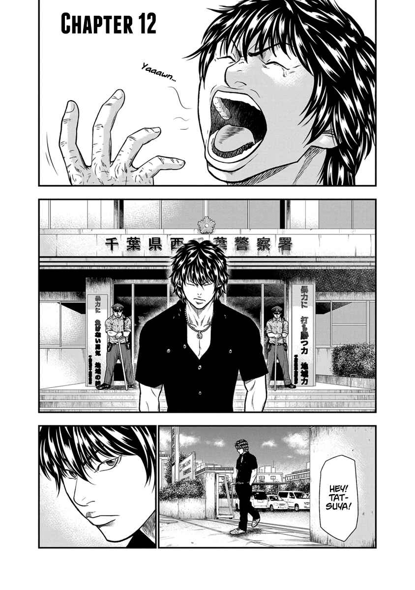 Chapter 12 - Page 2