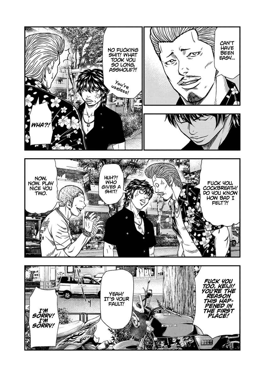Chapter 12 - Page 4