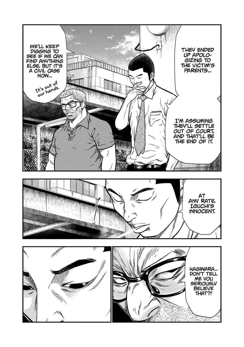 Chapter 12 - Page 6