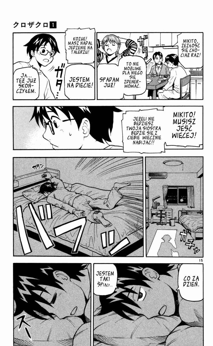 Chapter 1 - Page 18