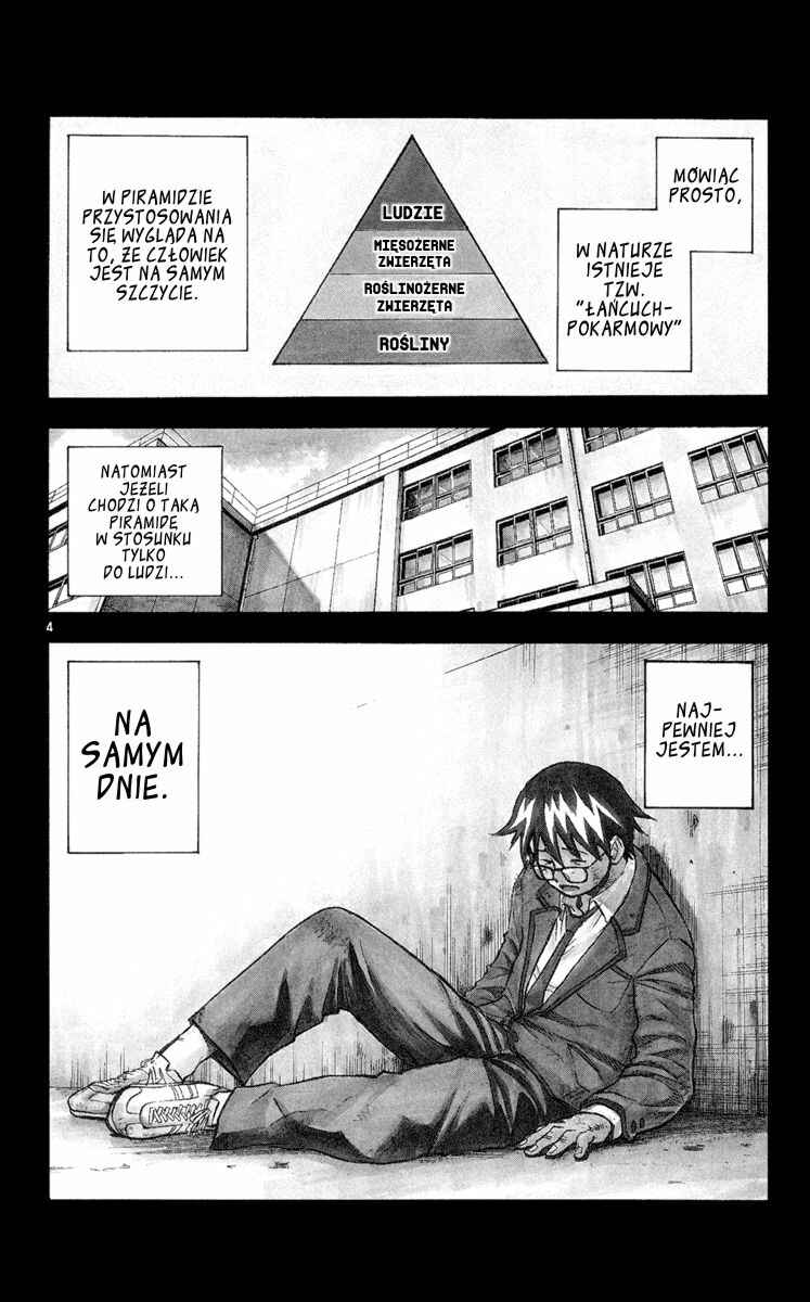 Chapter 1 - Page 7