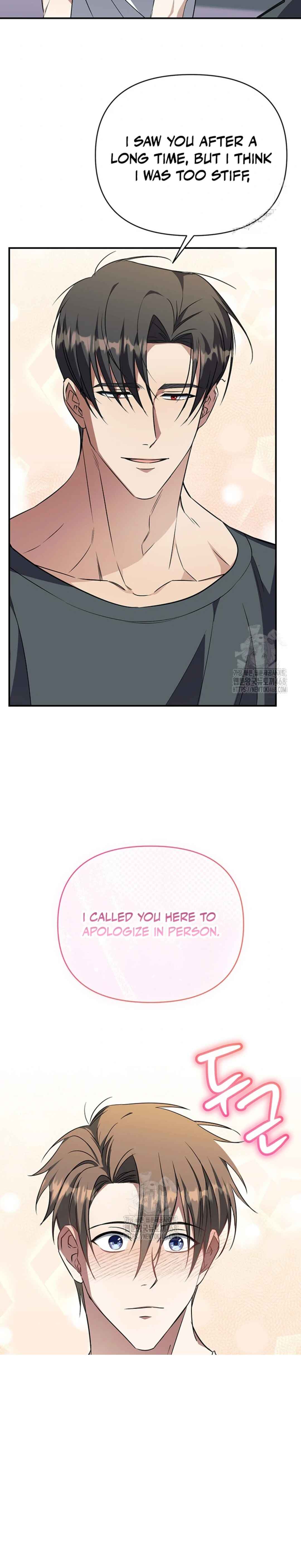 Chapter 7 - Page 23