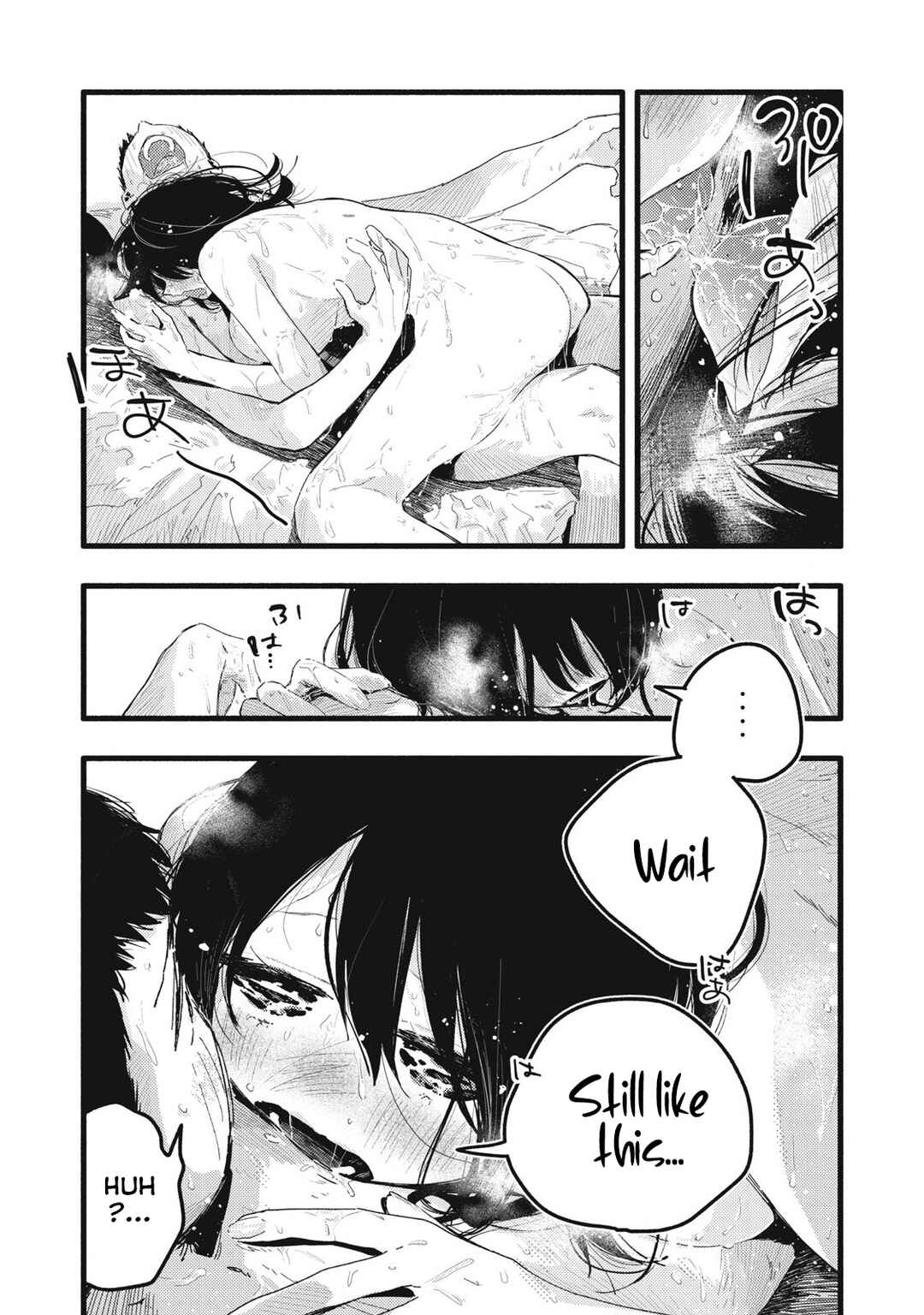 Chapter 41 - Page 12