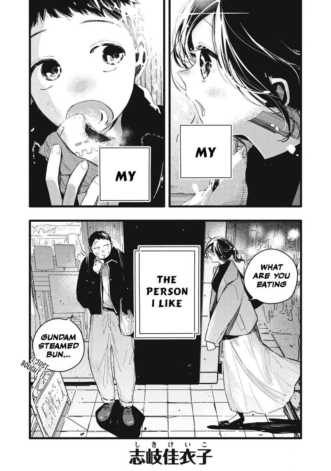 Chapter 41 - Page 2
