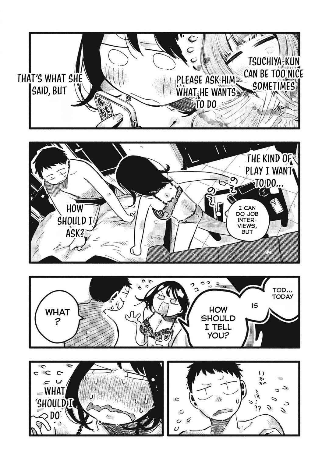 Chapter 41 - Page 5