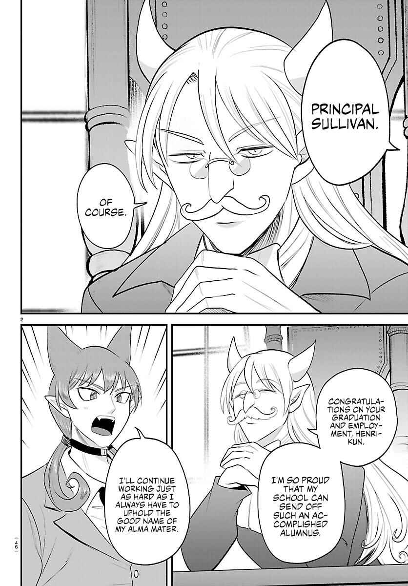 Chapter 428 - Page 2