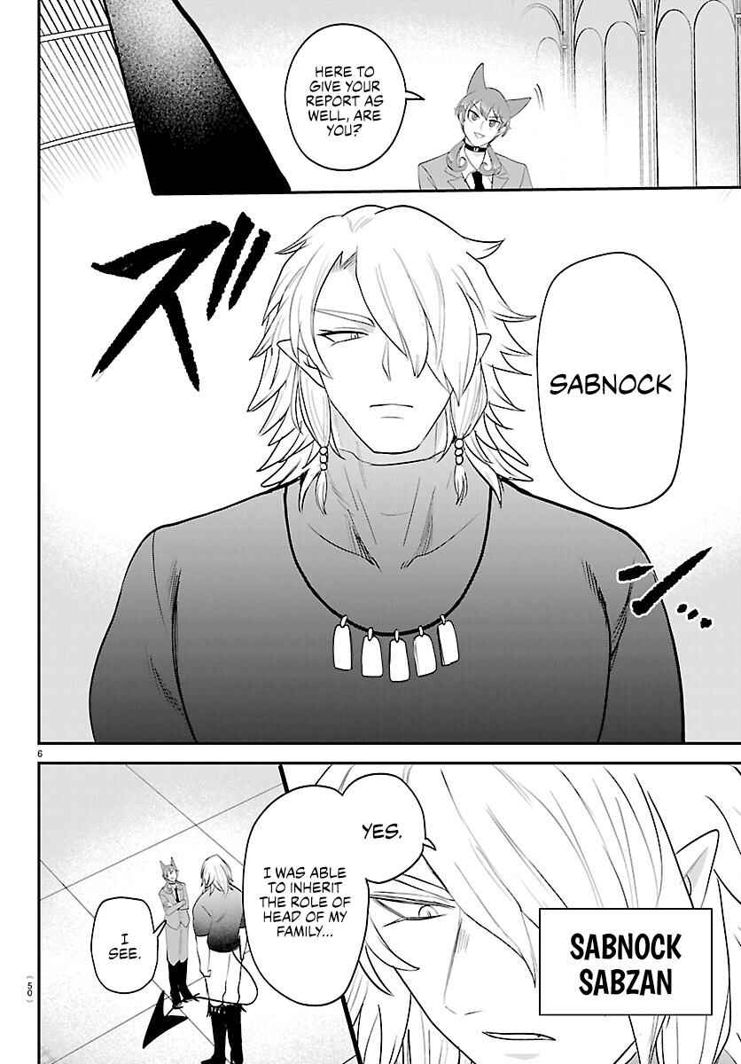 Chapter 428 - Page 6
