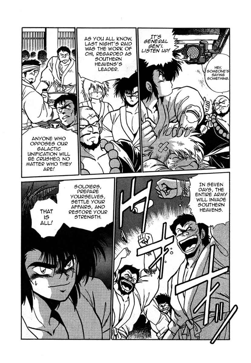 Chapter 8 - Page 5
