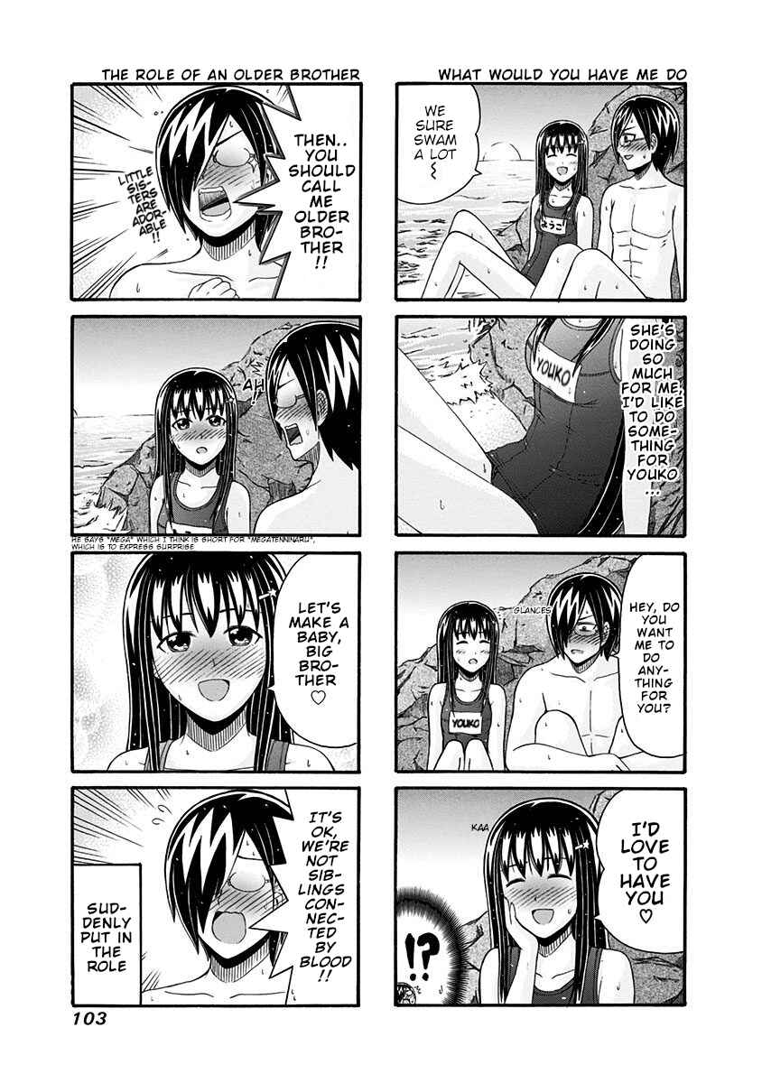 Chapter 100 - Page 3