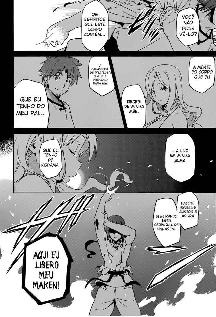 Chapter 52 - Page 22