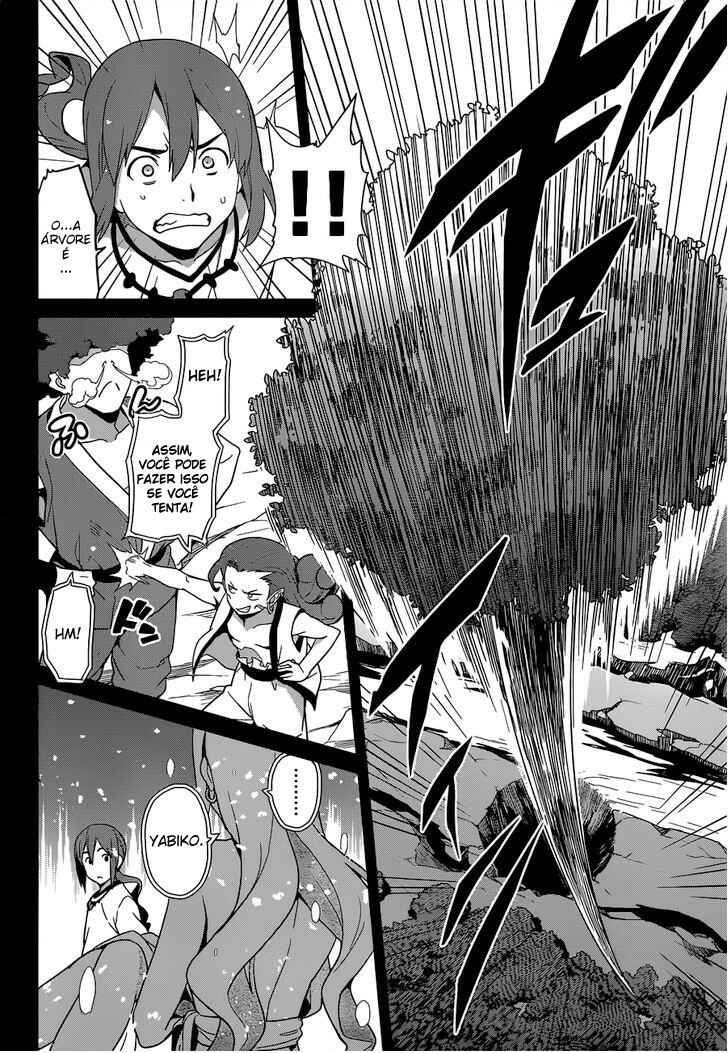 Chapter 52 - Page 5