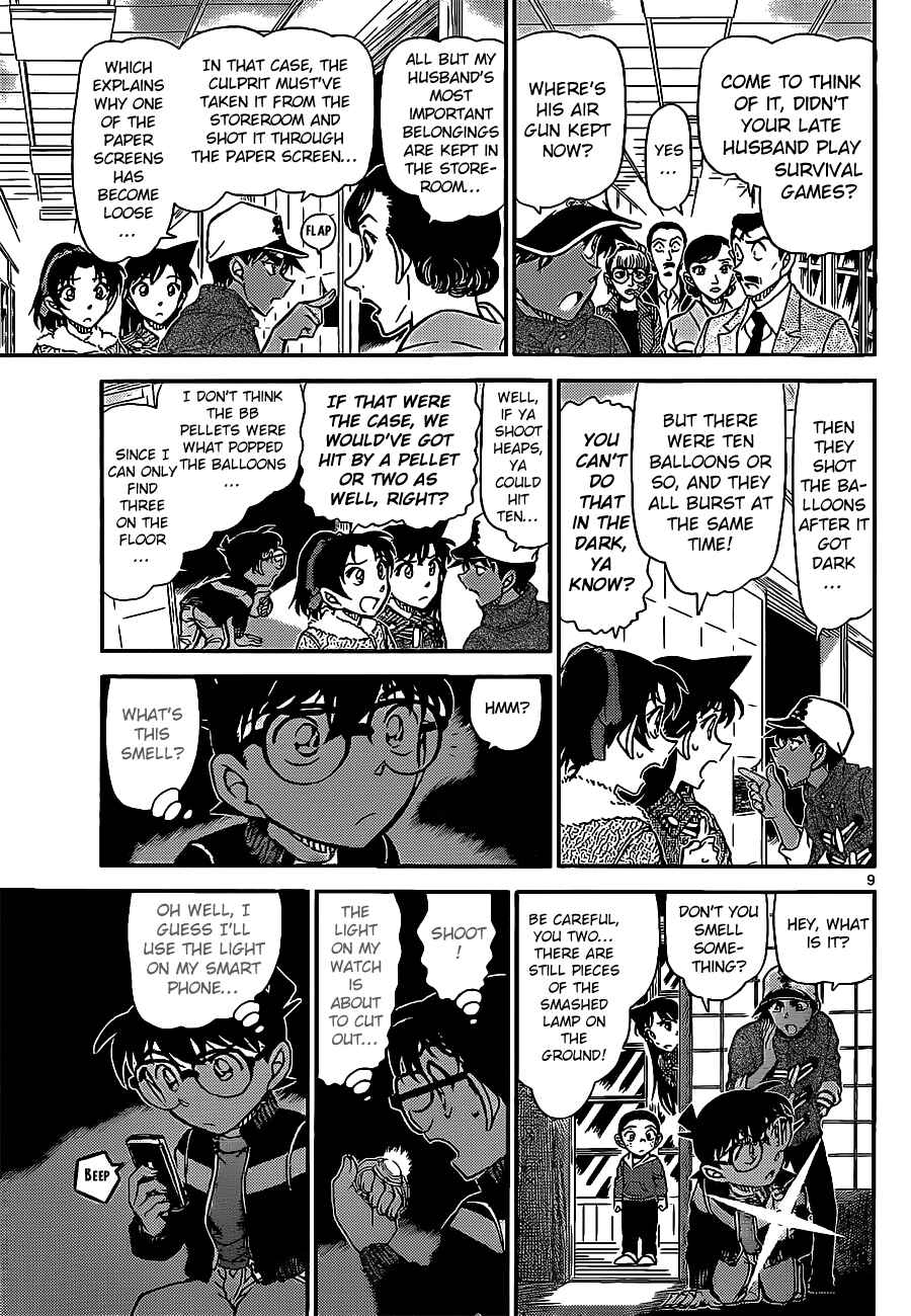 Chapter 911 - Page 10