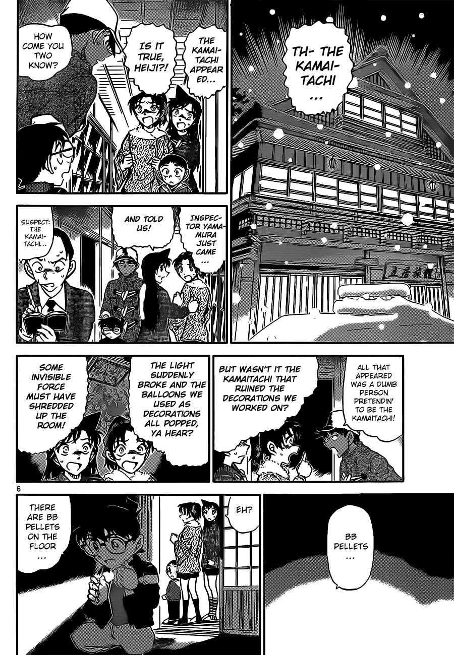 Chapter 911 - Page 9
