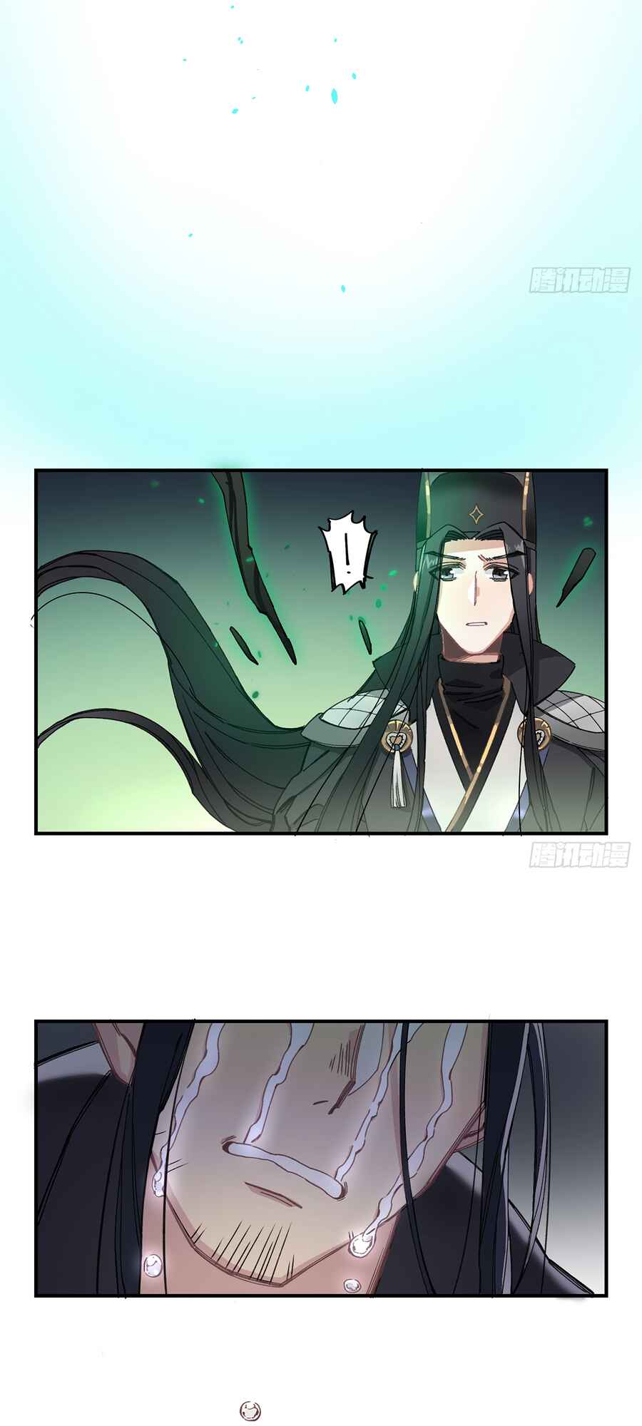 Chapter 10 - Page 14