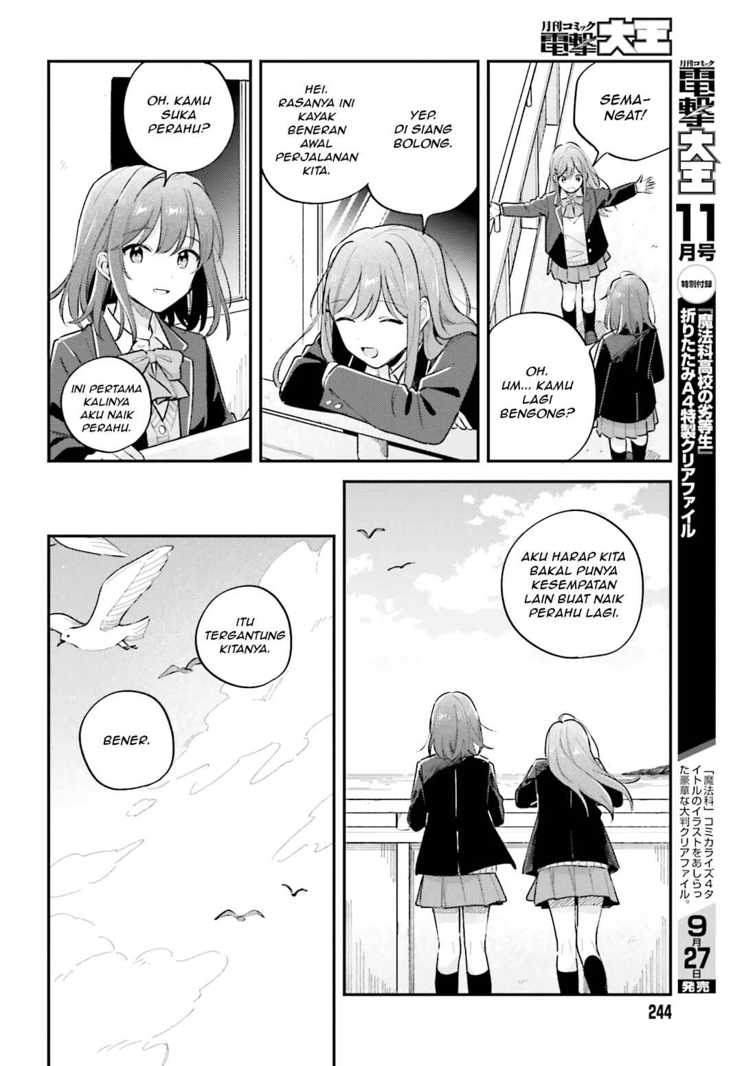 Chapter 44.3 - Page 14