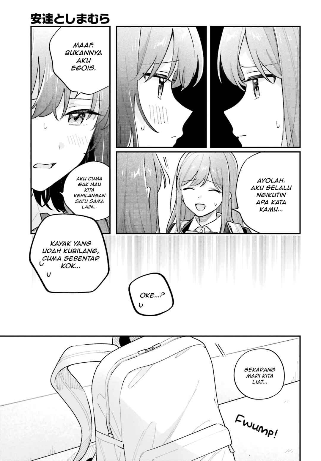 Chapter 44.3 - Page 3