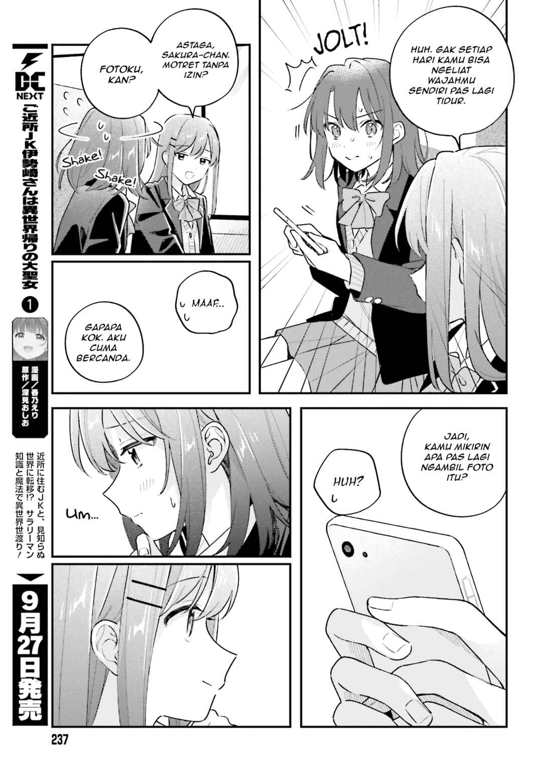 Chapter 44.3 - Page 7