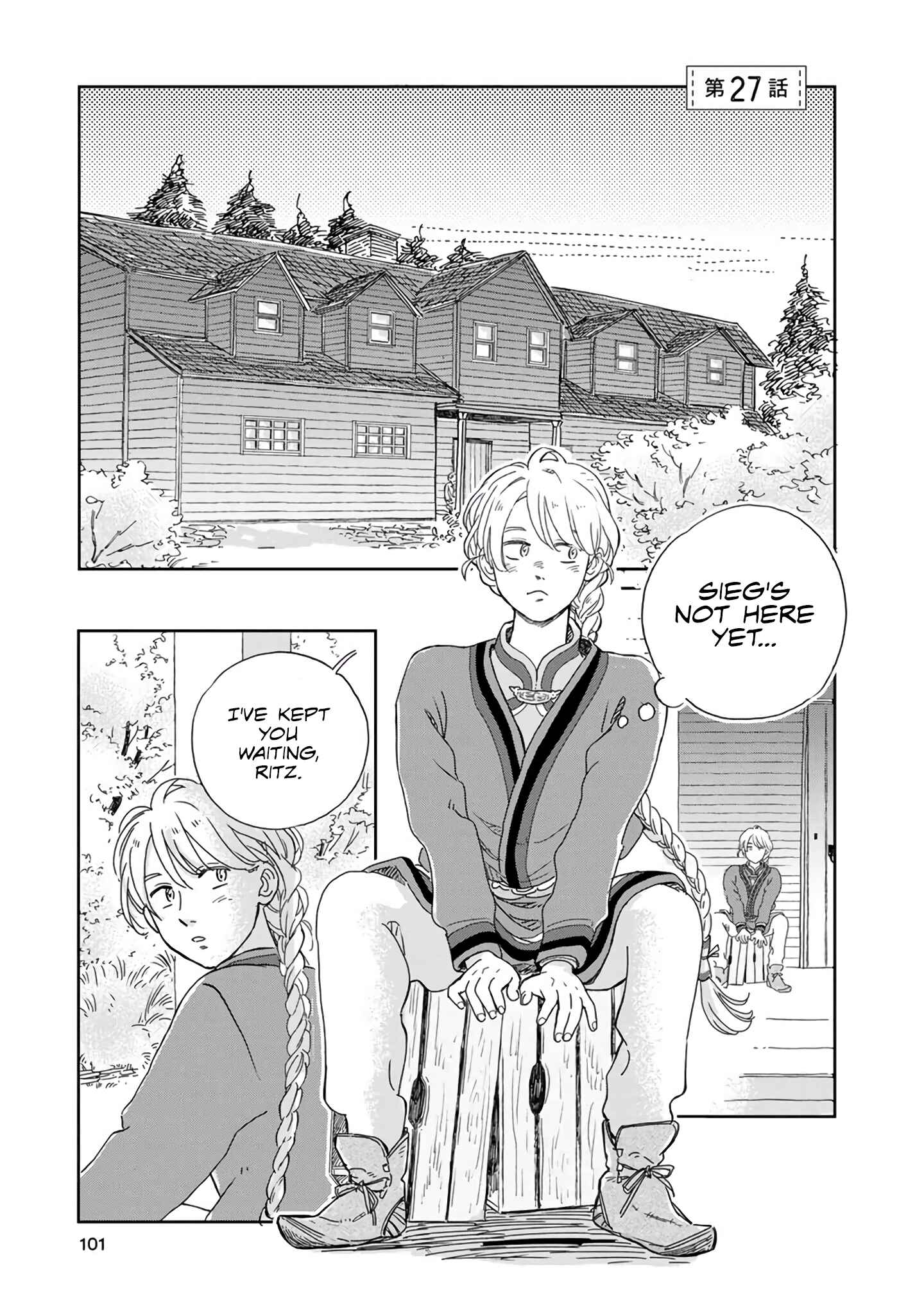 Chapter 27 - Page 1