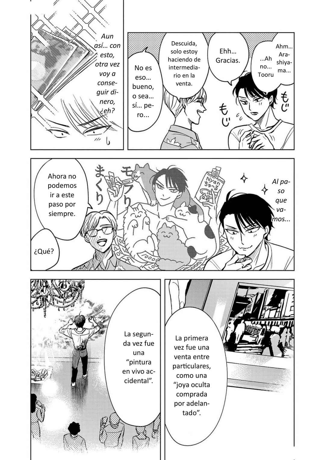 Chapter 3 - Page 3