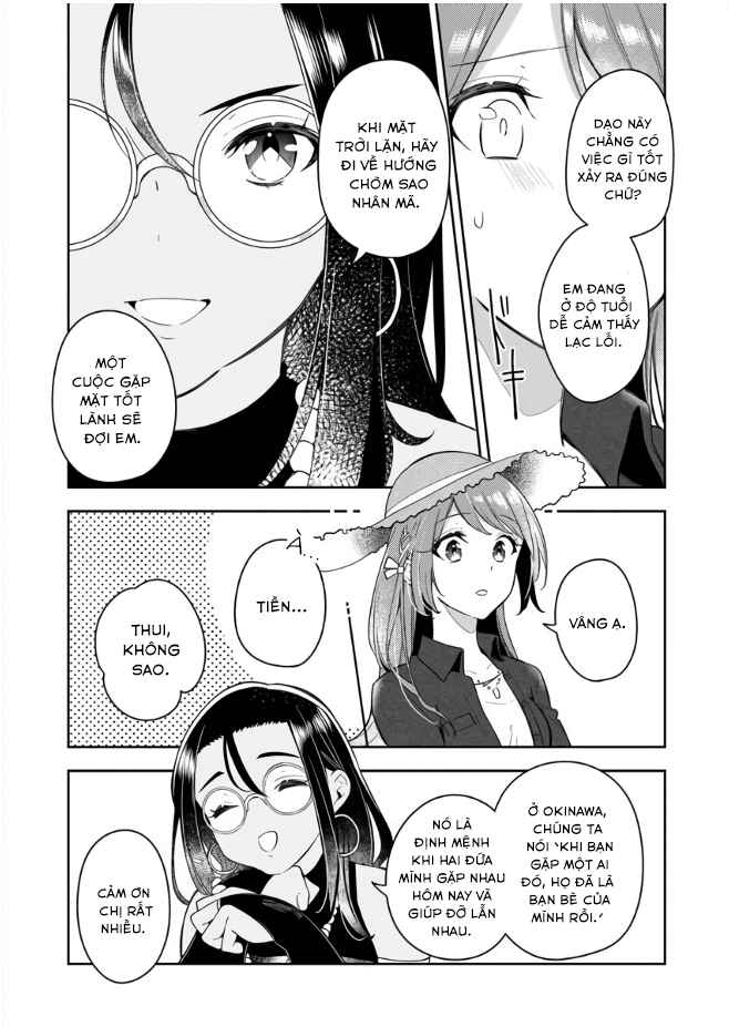 Chapter 1 - Page 16