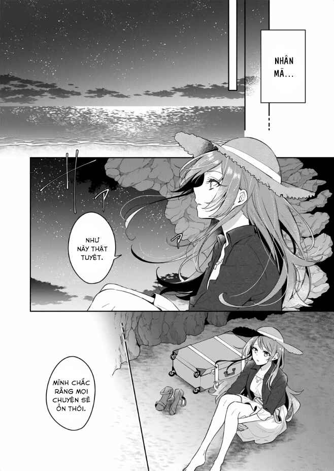 Chapter 1 - Page 17