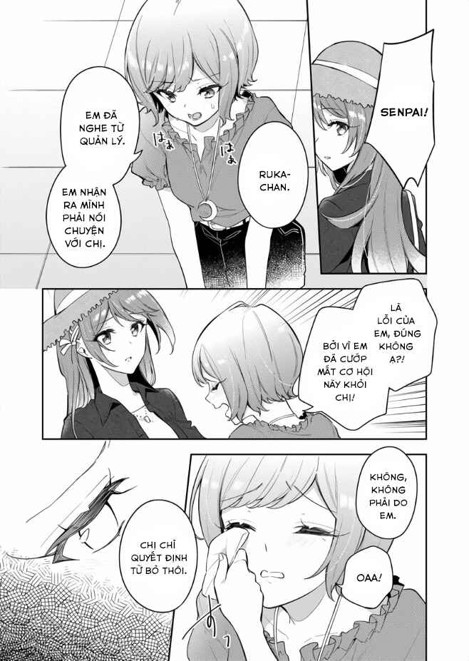 Chapter 1 - Page 7