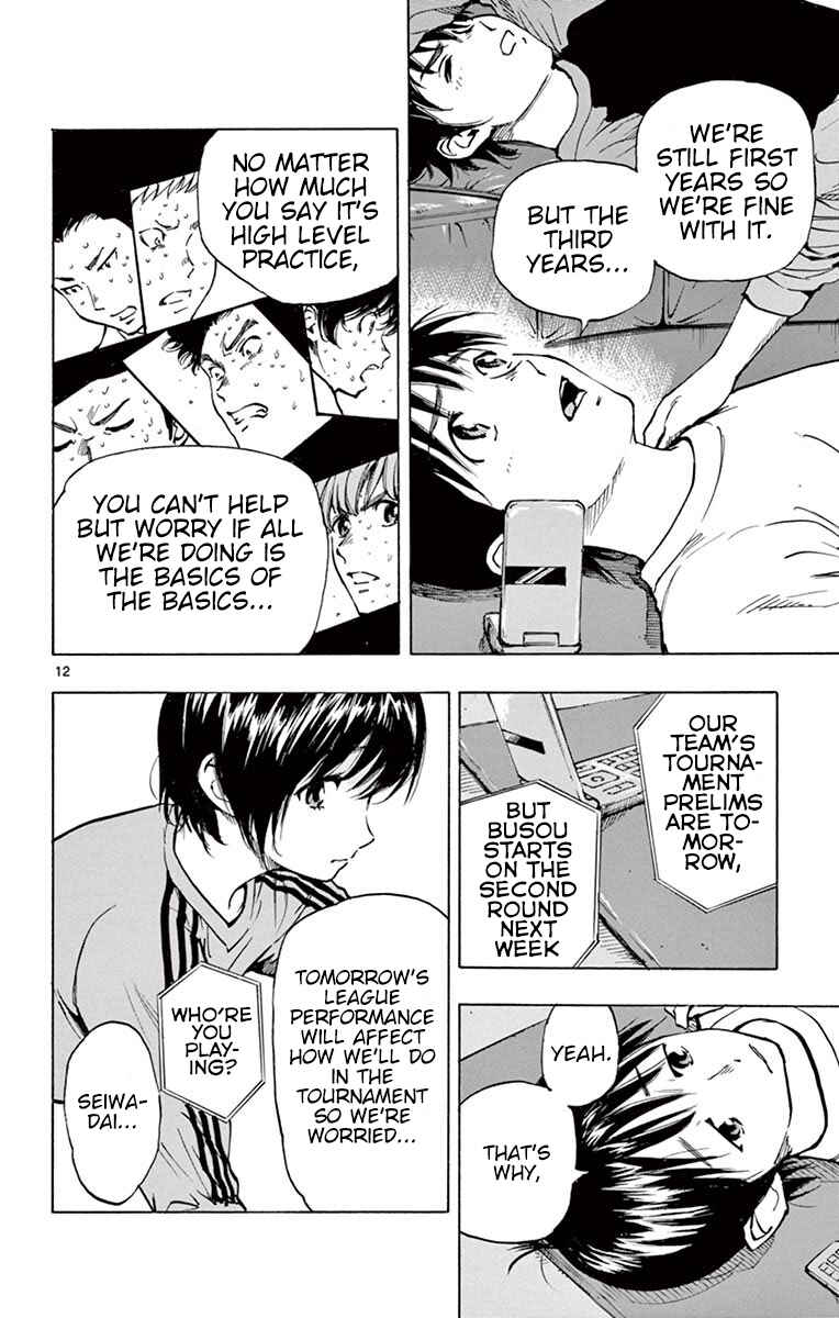 Chapter 219 - Page 12